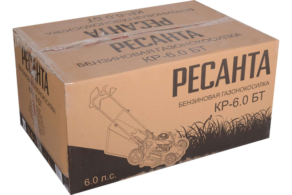 Газонокосилка Ресанта КР-6.0 БТ 70/3/13