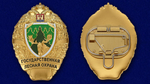 Знак Лесной охраны