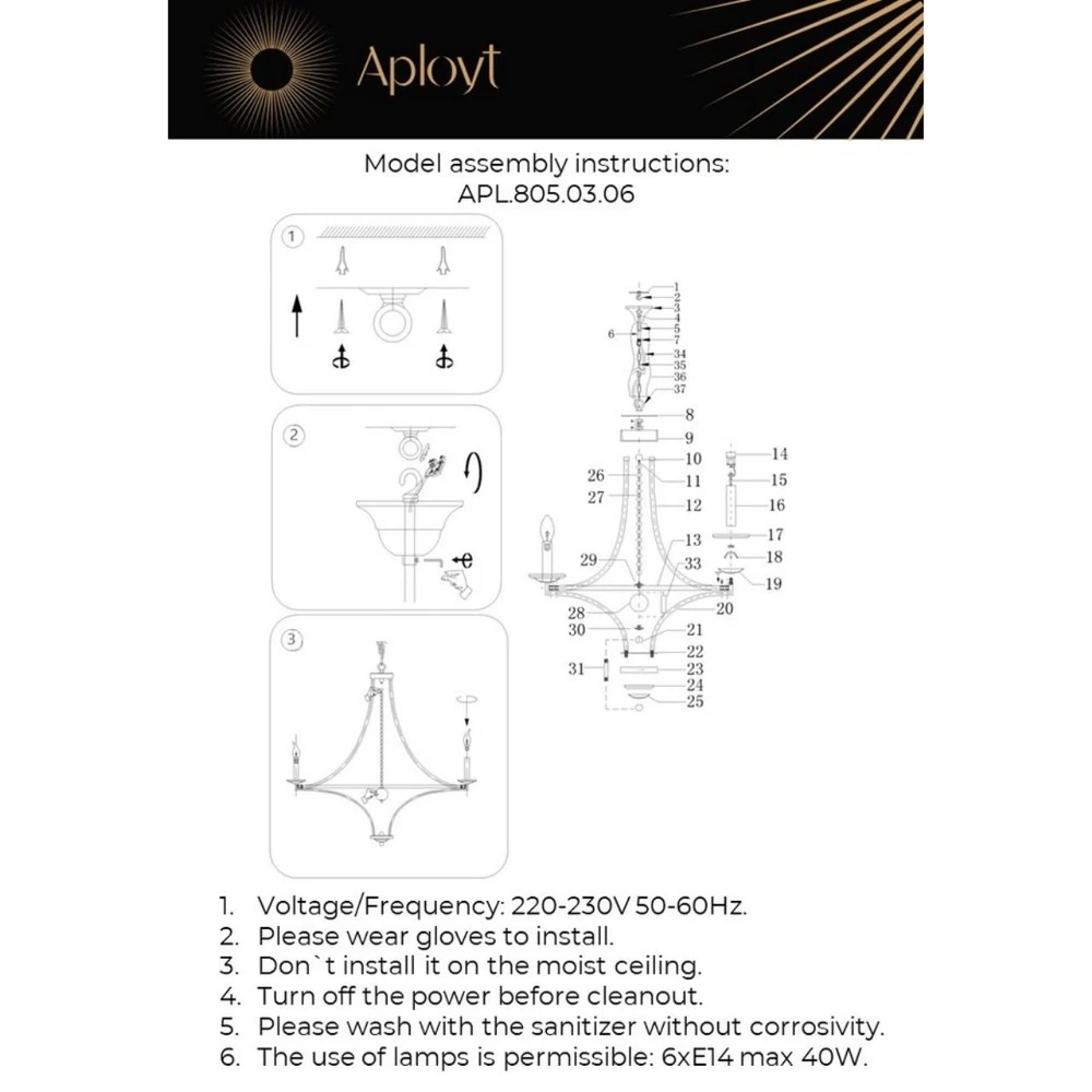 Подвесная люстра Aployt WIKTA APL.805.03.06