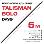 Болонское удилище Dayo Talisman Bolo (50-100гр)