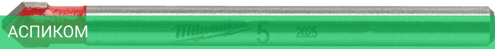 Сверло Milwaukee 4932471957