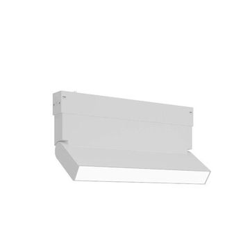 Трековый светильник LED 9W 3000К ST685.536.09 белый Skyline 220 ST-Luce