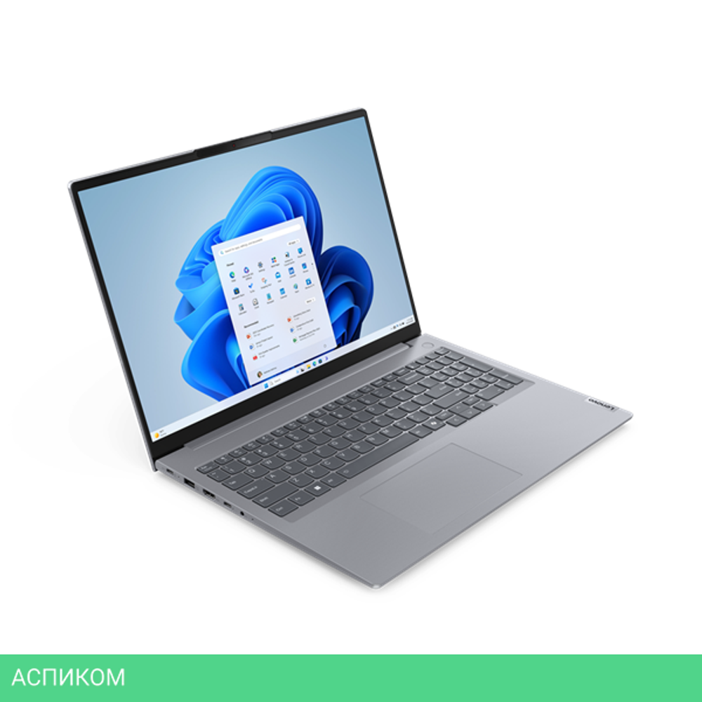 Ноутбук Lenovo ThinkBook 16 G7 IML Grey (21MS0045RU)