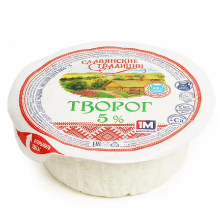 Творог "Слав. традиции" 5,0%