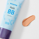ББ крем с гиалуроновой кислотой Holika Holika Petit BB Cream Moisturizing