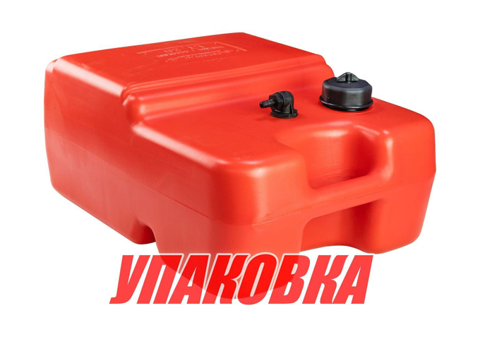 Бак топливный 29 л, переносной, 50х36х23 см (упаковка из 2 шт.)