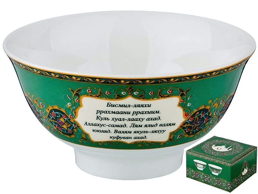 Пиала "Сура" 250мл 541511