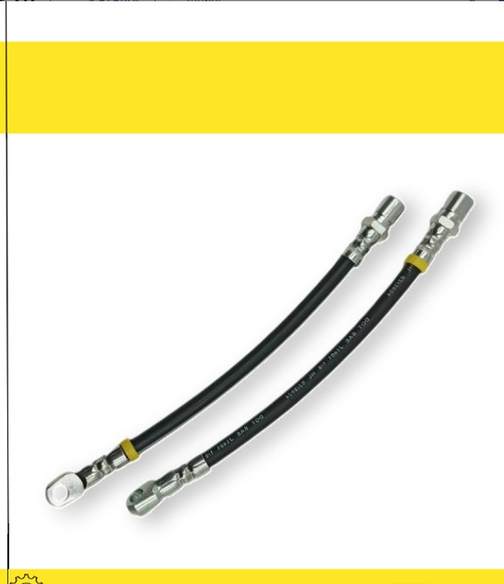 Шланг тормозной ВАЗ 2101 передний тип ДЗ