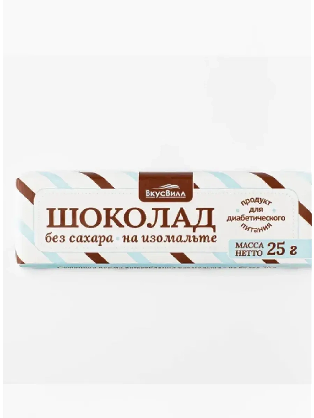 Шоколад без сахара на изомальте