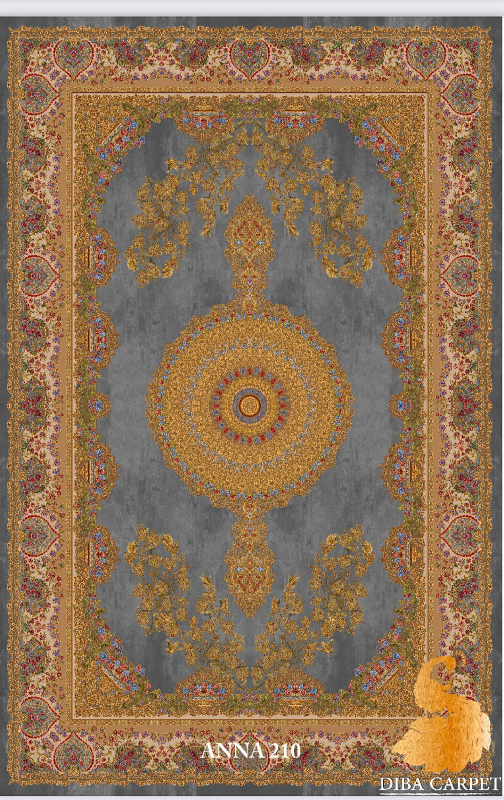 Ковёр DibaCarpet