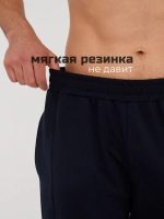 Спортивные штаны широкие без начеса