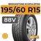Bridgestone Ecopia EP150 195/60 R15 88V
