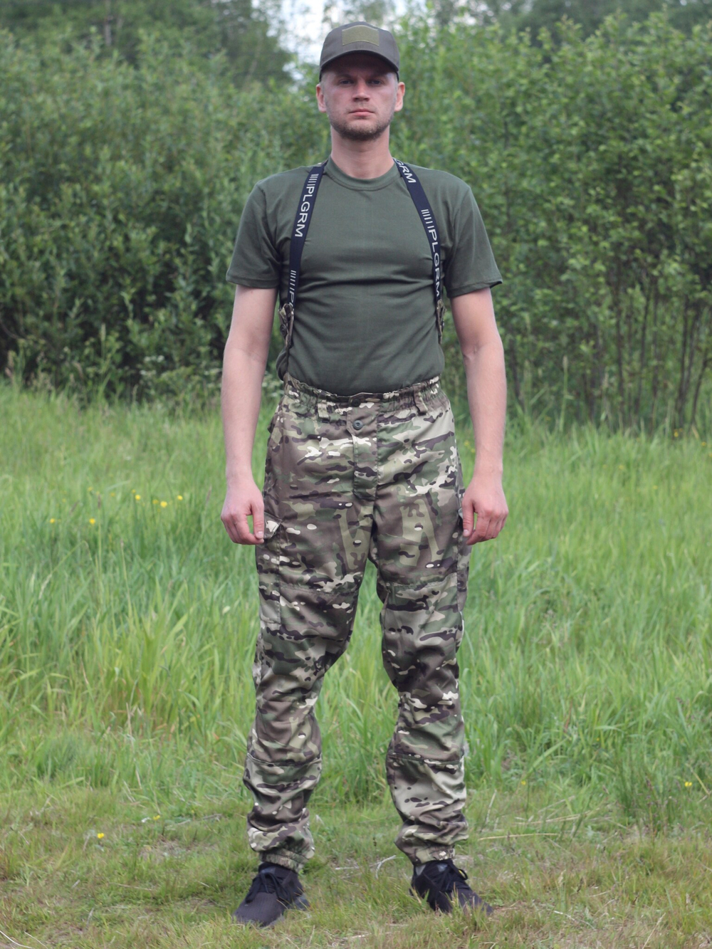 Горка 5 Вискоза Мультикам