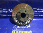 Диск тормозной передний MAZDA DEMIO 2016