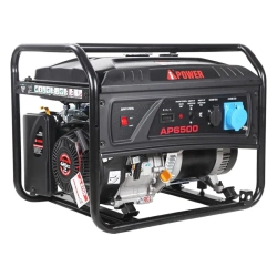 A-iPower lite AP6500 бензиновый генератор 20206