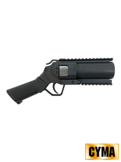 Гранатомёт пистолетный Cyma М52 Мушкетон (M052)