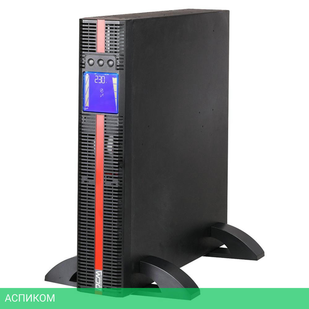 Источник бесперебойного питания Powercom Macan (MRT-1500 SE)