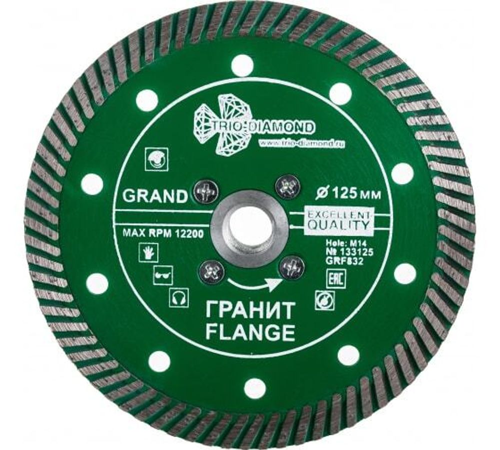 Диск алмазный отрезной ультра 125*м14 Турбо серия Grand hot press Гранит Flange GRF832
