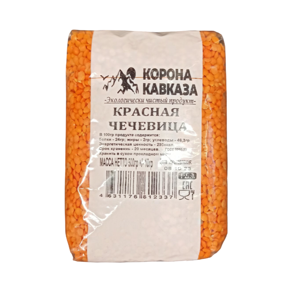 Чечевица красная Корона Кавказа 500гр