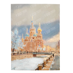 Бернштейн Алексей. Спас на крови. Санкт-Петербург. Сухая пастель. 2015.