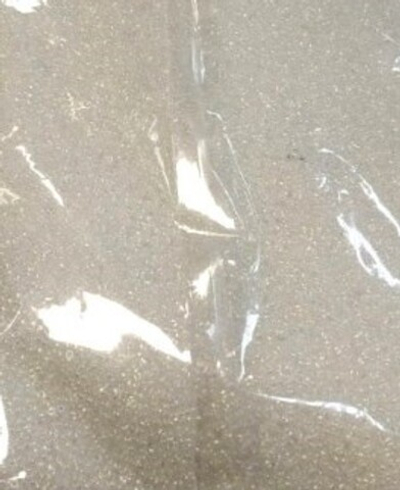 Бисер некалиброванный, 450 гр, размер 12/0, пр-во Китай