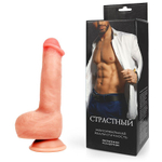 Телесный фаллоимитатор на присоске Страстный (Цвет: телесный)