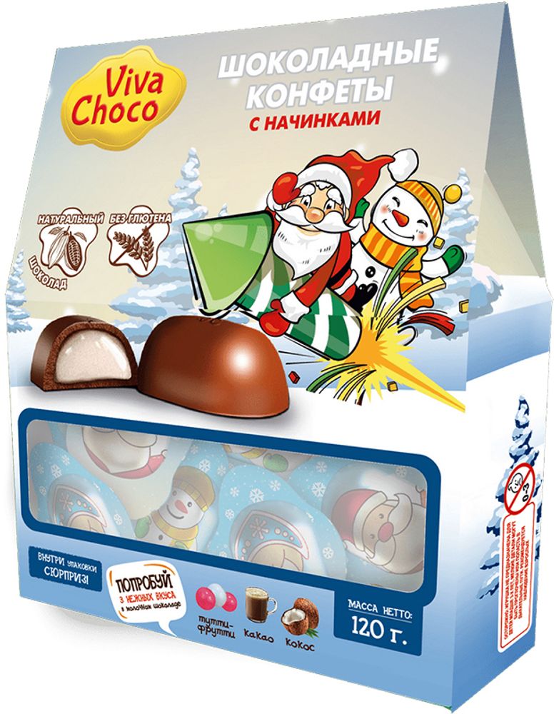 Ассорти VIVA CHOCO &quot;ICE&quot; из молочного и темного шоколада с начинками: БАБЛ-ГАМ, КОКОС, КАКАО 120г