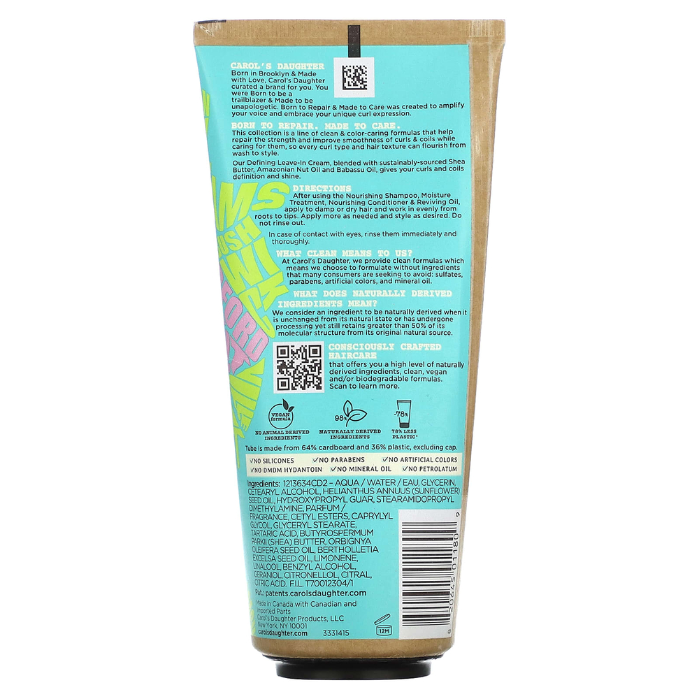 Carol's Daughter, Born To Repair, крем для лица, 200 мл (6,8 жидк. унц.)
