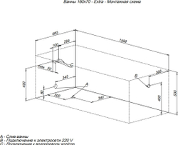 Акриловая ванна Aquanet Extra 160x70 (с каркасом)