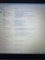 Ноутбук Lenovo S145-15IKB. Конфигурация: I5-8265U/8GB/256GB/Intel HD/DOS/HD