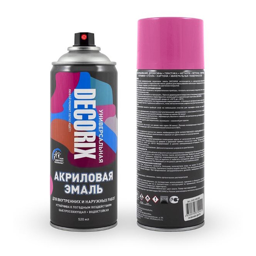 Эмаль аэроз. DECORIX акрил. розовая 520мл   0101-26 DX * АКЦИЯ