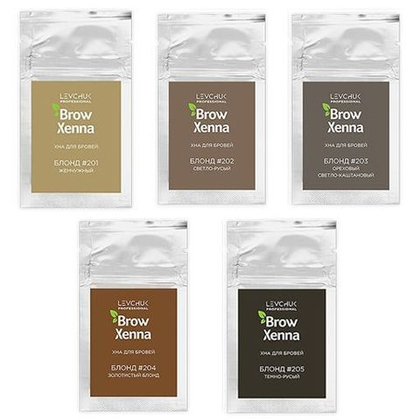 Хна "BrowXenna" саше-рефилл № 203 (ореховый светло-каштановый) 6г