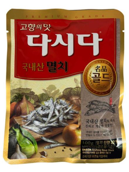 Приправа Дашида CJ Cheiljedang со вкусом анчоуса, 100 г