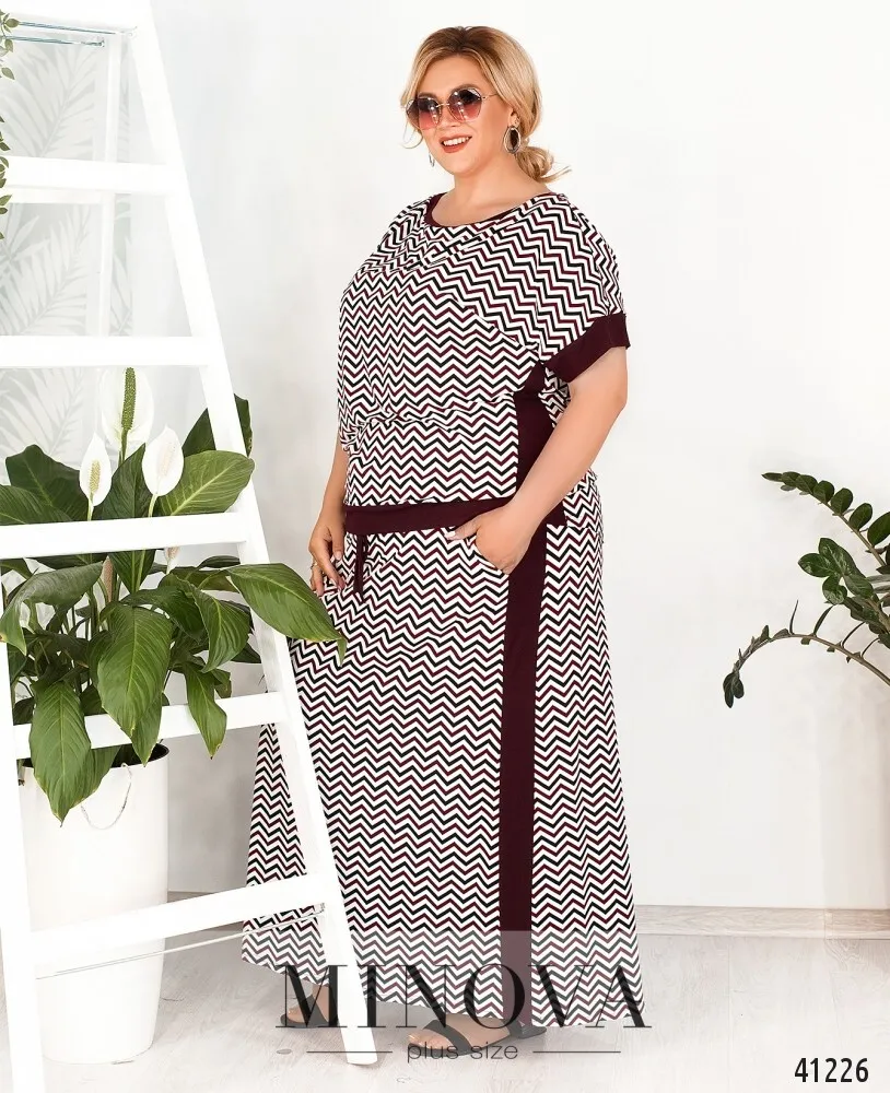 Костюм 180-марсала Minova