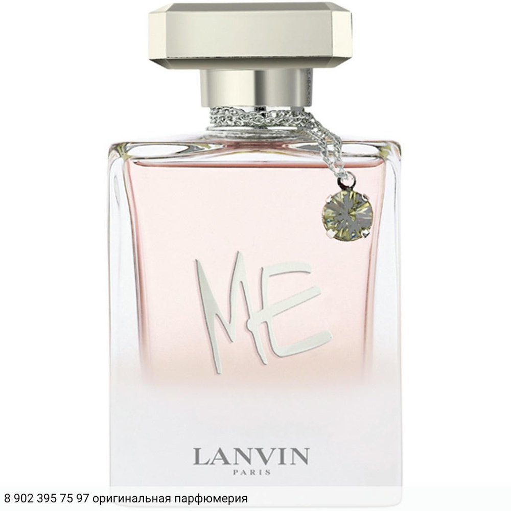 Me L'Eau