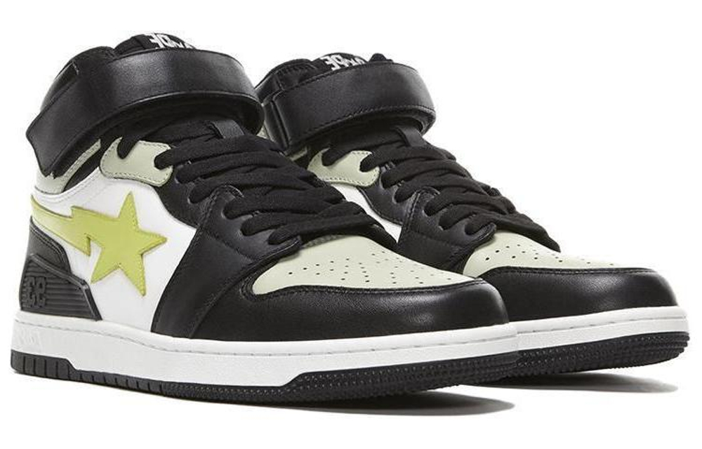 Bape A Bathing Ape Block Sta Hi