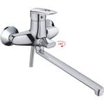 Смеситель для ванны и раковины 40к HB2207 HAIBA див корп L-нос