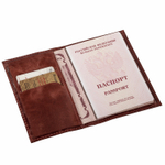 Обложка для паспорта натуральная кожа пулап "Passport" кожаные карманы коричневая BRAUBERG (3 штуки в упаковке)