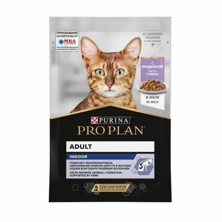 ProPlan 85г пауч NutriSavour Housecat Влажный корм для взрослых домашних кошек Индейка (желе)