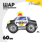 Шар Фольгированный Машина Полиция (Ассорти)