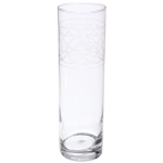 Ваза стеклянная 26,5см Гравировка «Альтаир» G43767/01