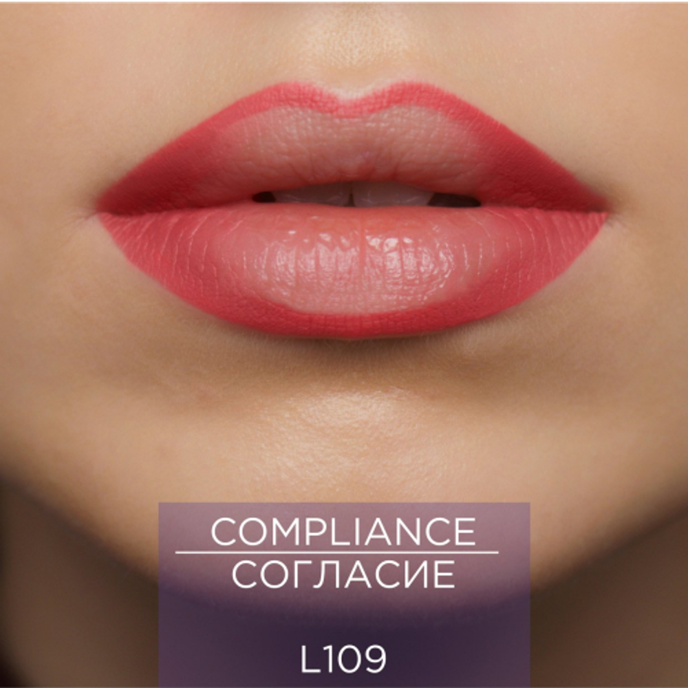 Гелевый карандаш для губ ManlyPRO - L109