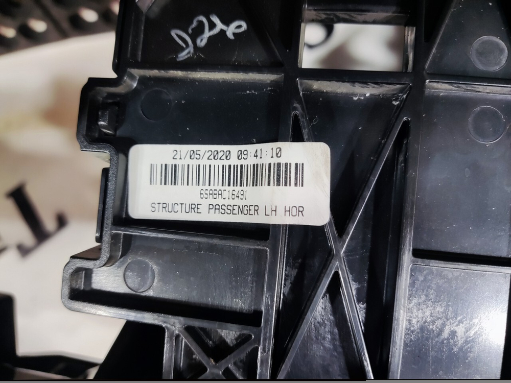 Воздуховоды (каркас) панели приборов 2020г.