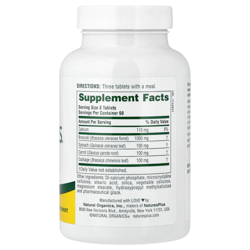 NaturesPlus, Mixed Vegetables, 180 таблеток