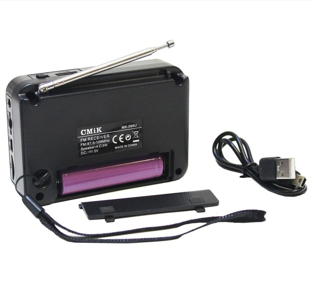 Радиоприемник с MP3 плеером и Bluetooth CMiK MK-066BT (красный)