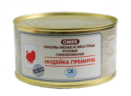 Индейка тушеная "Премиум" 325г. Оршанский МК