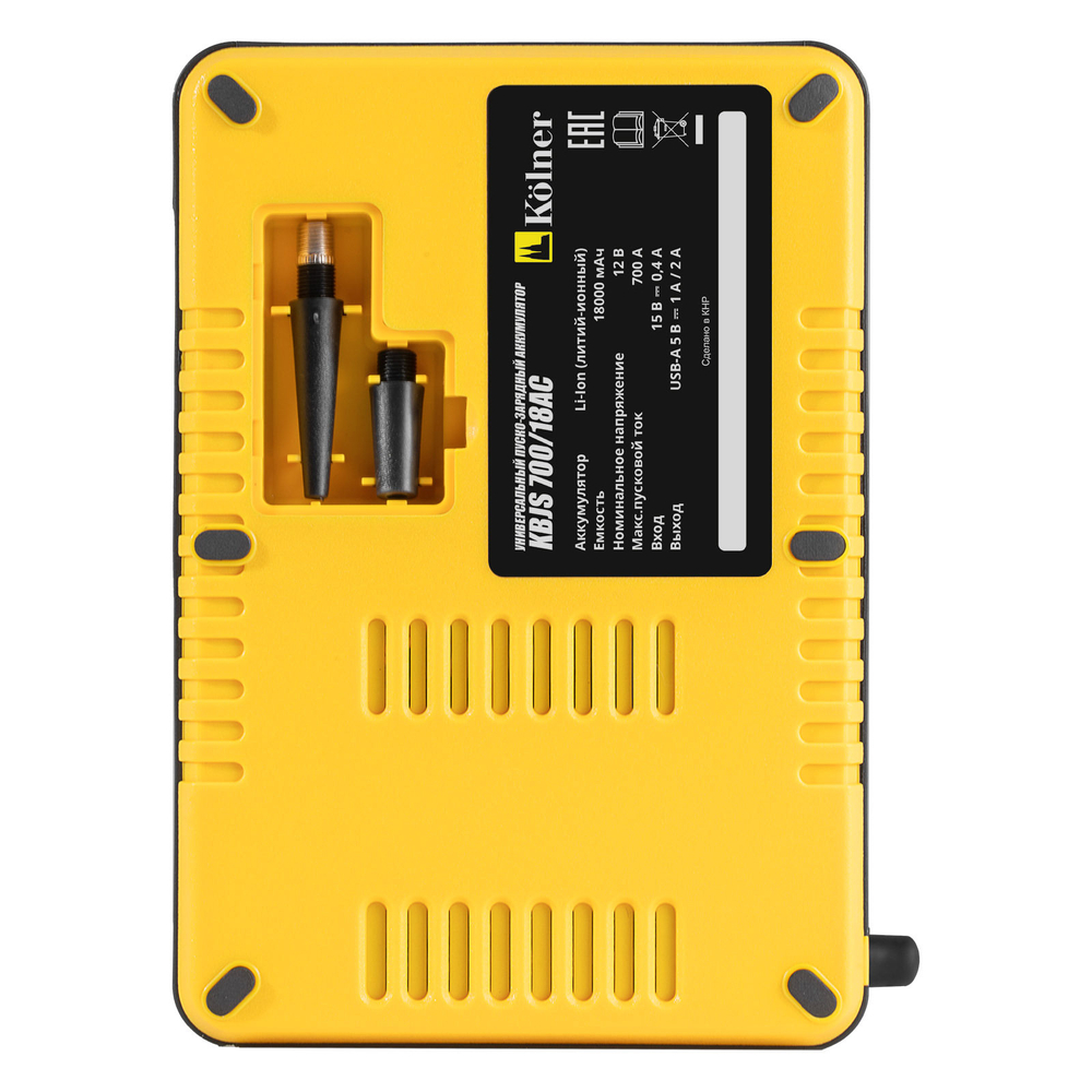 Аккумуляторное пуско-зарядное устройство KOLNER KBJS 700/18АС