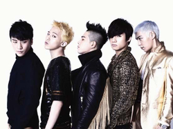 Альбом BIGBANG - Tonight 4th Mini Album