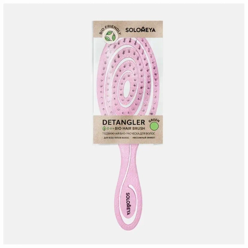 SOLOMEYA Расческа био для волос подвижная СВЕТЛО-РОЗОВАЯ Solomeya Detangling Bio Hair Brush Light Pink, 1 шт.