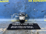 Кнопка старт стоп CHERY TIGGO 4 PRO 2021-2024